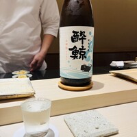 鮨 西崎 - 