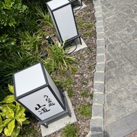 うなぎ処 山道 - 