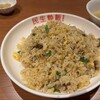民生炒飯 大阪店