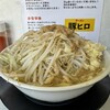 ラーメン 豚ヒロ