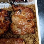 有限会社 九十九鶏本舗 - 照り焼き香ばしい。
