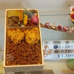 有限会社 九十九鶏本舗 - ショーケース