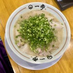 博多豚骨 一歩 - 