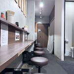 香川一福 - 