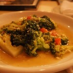 アーティーチョーク - 