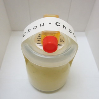 かわいい娘たち_1