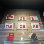 創作麺工房 鳴龍 - 