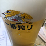 おさかなセンター イチノイチ - 