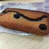 西洋菓子 おだふじ 大泉学園店