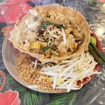 Pad Thai Kratong Thong by ama - 