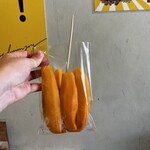 MOLTHIP Coconut Ice Cream - 