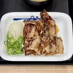 松屋 - 厚切り豚カルビ焼肉定食 ¥890 の厚切り豚カルビ焼肉