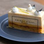 メゾン・ダーニ - ヴァニーユ シトロンヴェール＠税込720円 │ 平日10:06頃訪問