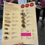 Go-Ang Kaomunkai Pratunam - 