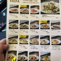 PASTA of LIFE - 