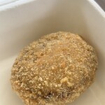 有田さんちのお肉やさん - 