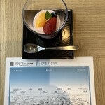 スカイレストラン「丹頂」 - 