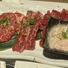 炭火焼肉 やなぎ家 新さっぽろ店
