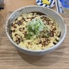 宮崎うどん ふくや 本店