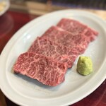 昭和焼肉 かたの - 上ハラミ 塩