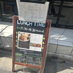 海南鶏飯食堂 - 