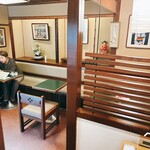 甘味処 彦いち - 