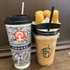Chongdee Teahouse - ドリンク写真: