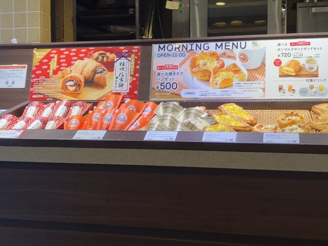 Saint Marc Cafe Yotsuyaekimaeten photo 5