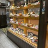花満円 つかしん店
