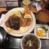 ふらんす亭 名古屋エスカ店