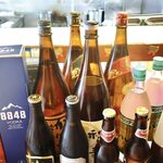 세와로 - 일본과 네팔의 히말라야 오르콜