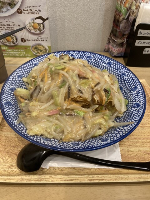 by これからは写真に残すマン : じげもんちゃんぽん 堺東店 - 堺東