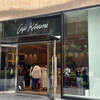 Café Kitsuné Osaka