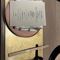 焼肉牛印 神楽坂店 - 