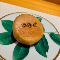 鮨 urag - 