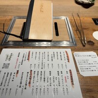 和牛料理 一石三鳥 - 