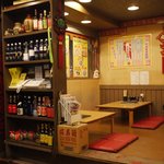 蘭苑飯店 - 