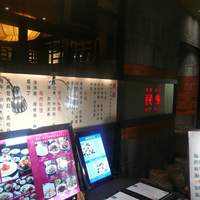 廣東料理 民生 ヒルトンプラザウエスト店 - 入口