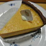 エルヴェラヴィ - キャロットチョコフラン