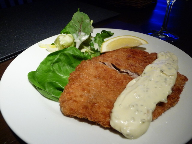 Dining bar Ambitious