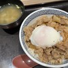 吉野家 京都八条口店