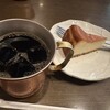 カフェ・ラパン