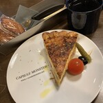 カプセルモンスター - 