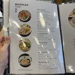 ลิ้มเหล่าโหงว - 