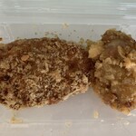 ウチニクBase お肉の卸 直売所 - 
