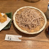 自家製粉石臼挽きうどん 青空blue 本店 - 