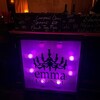 emma lounge