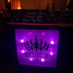 emma lounge - 
