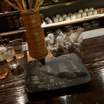 トロワ・シャンブル - 