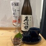 旅人酒場とんぼ - 